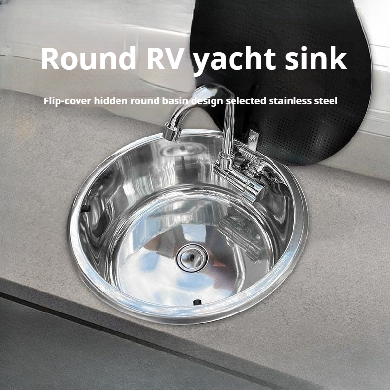 RV Circular Sink with Lid Kitc - Home Improvements 评论和价格