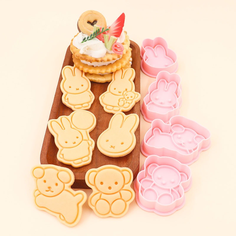 Hot Cartoon Miffy Series Cooki - Home Improvement Diy 评论和价格