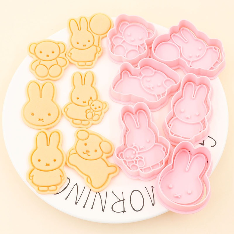 Hot Cartoon Miffy Series Cooki - Home Improvement Diy 评论和价格