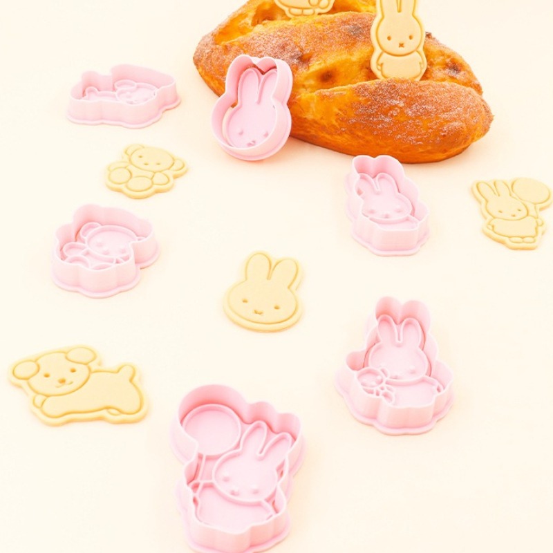 Hot Cartoon Miffy Series Cooki - Home Improvement Diy 评论和价格