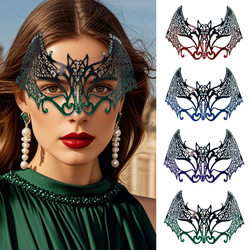 Carnival Masquerade Ball Diamo - Home Improvement Shop 评论和价格