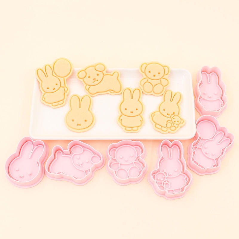 Miffy Series Cartoon Cookie Mo - Home Improvement Diy 评论和价格