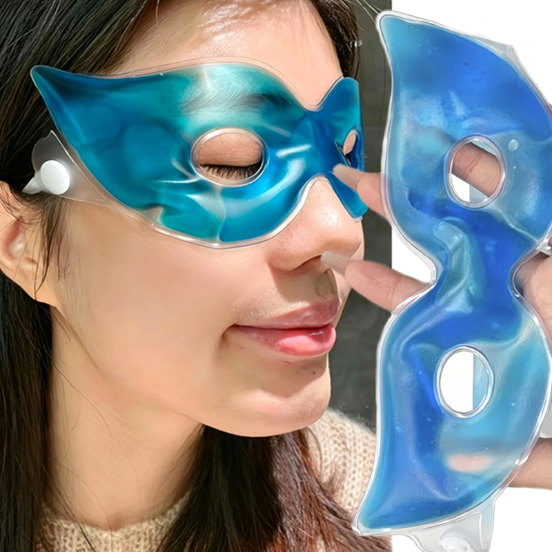 5pc Summer Gel Cooling Eye Mas - Home Improvement Help 评论和价格